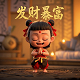 瓦力工厂成立时间